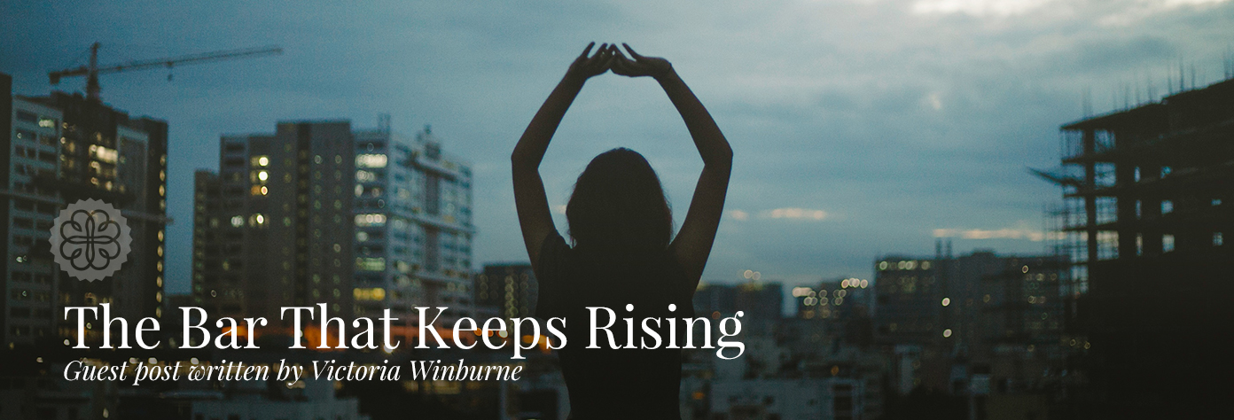The Bar That Keeps Rising